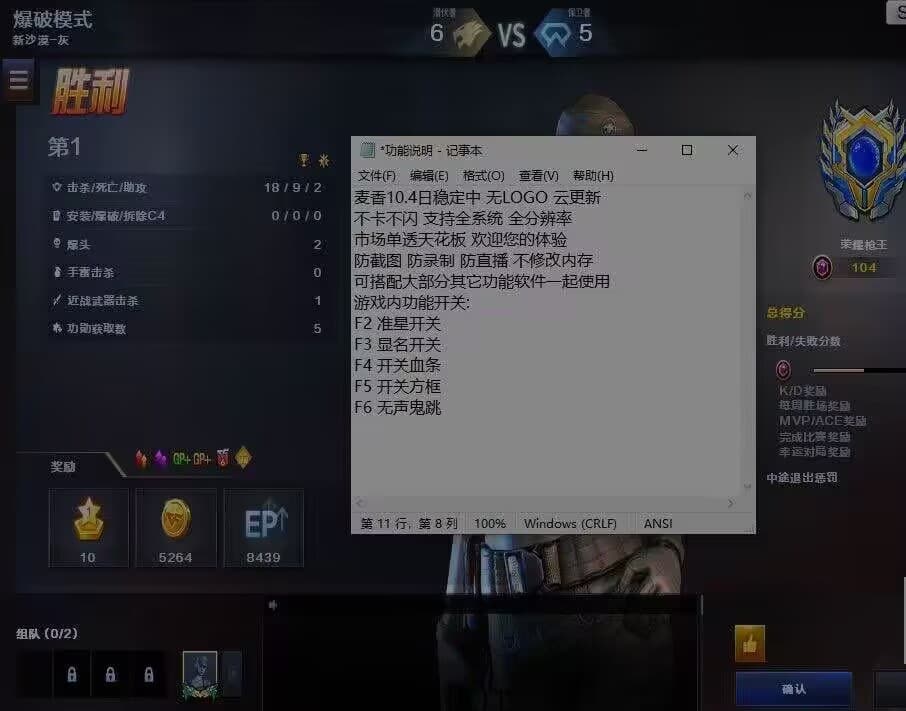 1005110517 1005110517